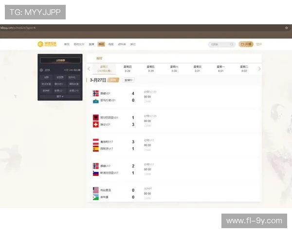 刺客足球直播免费观看平台推荐及观看技巧解析